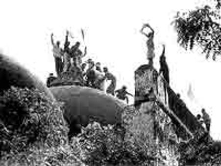 அயோத்தி வழக்கு-நீதிபதிகளுக்கு பலத்த பாதுகாப்பு: தீர்ப்பை ஒத்திவைக்கக் கோரி மனு தாக்கல்