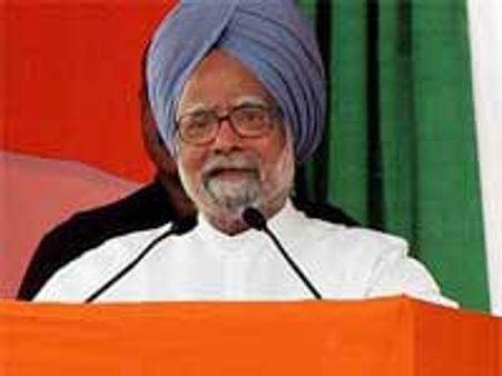 ப.சிதம்பரம் தலைமையில் காஷ்மீர் செல்லும் அனைத்து கட்சி குழு