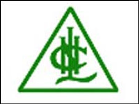 என்எல்சி ஒப்பந்த தொழிலாளர்கள் ஸ்டிரைக்-இன்று இரவு தொடங்குகிறது