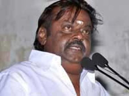 காங்கிரஸ் எனக்கு ரூ. 300 கோடி பணம் கொடுத்ததா?: விஜயகாந்த்