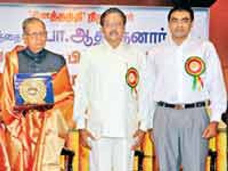 வா.சே. குழந்தைசாமிக்கு சி.பா. ஆதித்தனார் மூத்த தமிழறிஞர் விருது