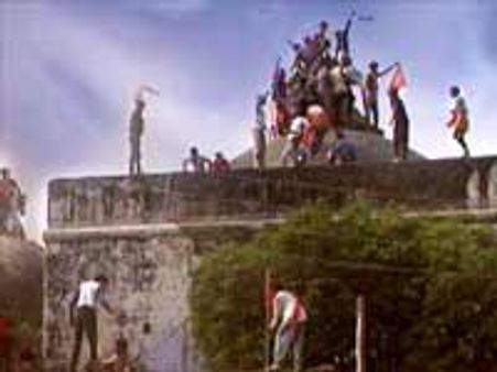 அயோத்தி தீர்ப்பு.. 'திக் திக்' நிலையில் இருந்த தேசம்!