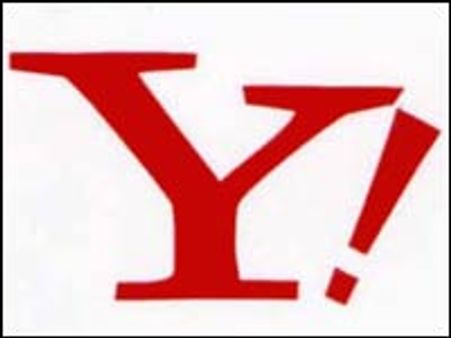 யாஹூவை வாங்குகிறது ஏஓஎல்?