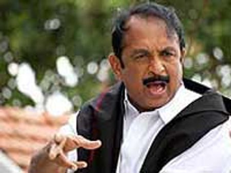 எல்டிடிஈ தடை நீட்டிப்பு பரிசீலனை கூட்டம்: வைகோ பங்கேற்கிறார்!