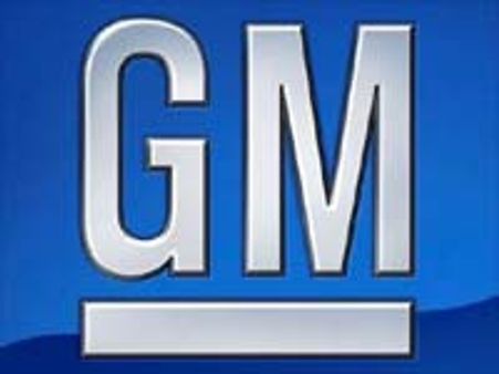 ஜெனரல் மோட்டார்ஸின் ஹலோல் தொழிற்சாலையில் ஸ்டிரைக்: கார் உற்பத்தி பாதிப்பு