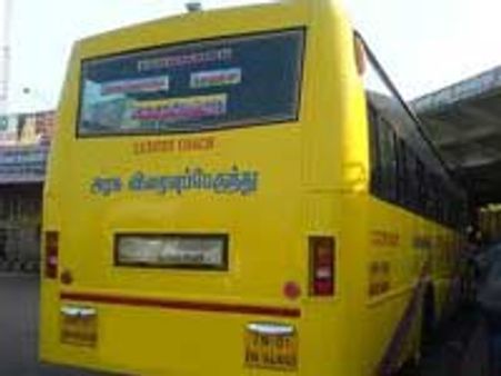 தீபாவளி: பஸ், ரயில்களில் அலைமோதும் மக்கள் கூட்டம்