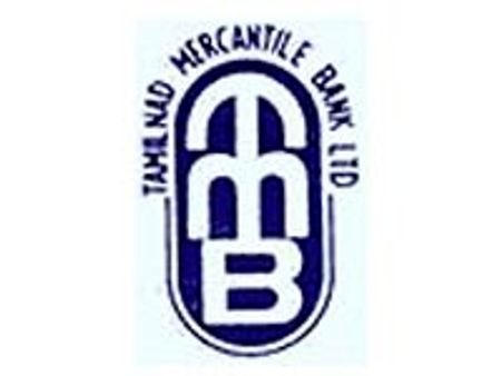 3 ஆண்டுகளில் தமிழ் நாடு மெர்க்கன்டைல் வங்கி வர்த்தகம் ரூ.50,000 கோடியைத் தாண்டும்: நிர்வாக இயக்குன