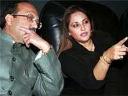 கட்சி தாவல் சட்டப்படி அமர்சிங், ஜெயபிரதா பதவியை பறிக்க முடியாது: உச்ச நீதிமன்றம்