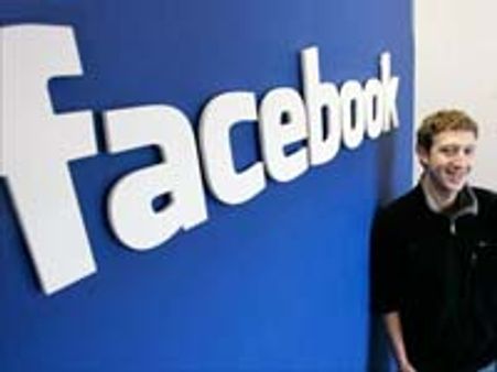 பேஸ்புக் மின்னஞ்சல்-அறிமுகப்படுத்தினார் ஜுகர்பெர்க்