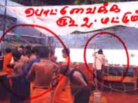 குற்றாலத்தில் பொட்டு வைக்க துட்டு: ஐயப்ப பக்தர்கள் அதிர்ச்சி