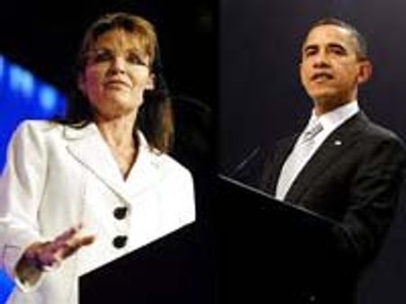 சாரா பாலின் பற்றி கவலையில்லை: ஒபாமா