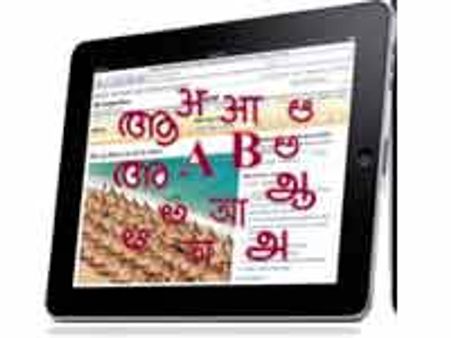 ஆப்பிள் ஐபேட்களில் தமிழ் உள்ளிட்ட இந்திய மொழிகள்