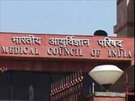 எம்பிபிஎஸ்-நுழைவுத் தேர்வு நடத்த சுப்ரீம் கோர்ட் உத்தரவு: தமிழக மாணவர்களுக்கு பாதி்ப்பு!