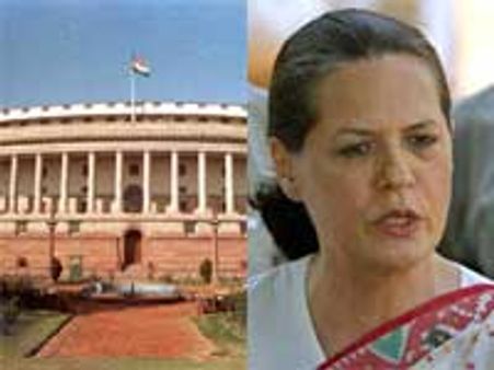 குளிர்காலக் கூட்டத் தொடரின் கடைசி நாளிலும் அமளி-நாடாளுமன்ற இரு அவைகளும் ஒத்திவைப்பு