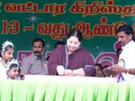 ஹஜ் யாத்திரை போல இஸ்ரேலுக்கு கிறிஸ்தவர்கள் புனிதப் பயணம் செய்ய உதவுவேன்-ஜெ.