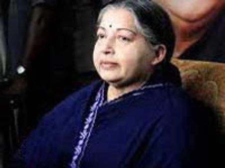 ராசாவுக்கு எதிராக பெரம்பலூரில் அதிமுக பட்டினிப் போராட்டம்