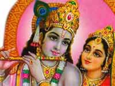 திருப்பாவை-திருப்பள்ளியெழுச்சி