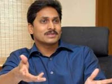 ஜெகன் கட்சியின் பெயர் ராஜண்ணா ராஜ்ஜியம் : கட்சி தலைவர் ஒய். வி. சுப்பா ரெட்டி