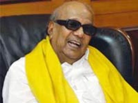 அனைத்து இலவசத் திட்டங்களும் தொடர்ந்து வழங்கப்படும்-கருணாநிதி