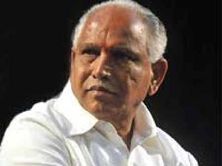 எடியூரப்பா மீது நீதிமன்றத்தில் 2 ஊழல் வழக்குகள் பதிவு!