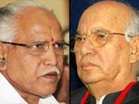 எடியூரப்பா மீது ஊழல் வழக்கு தொடர ஆளுநர் அனுமதி... பாஜக கடும் அதிர்ச்சி!