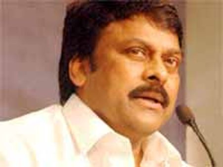 காங்கிரஸில் இணைந்தது சிரஞ்சீவியின் பிரஜா ராஜ்யம் கட்சி!