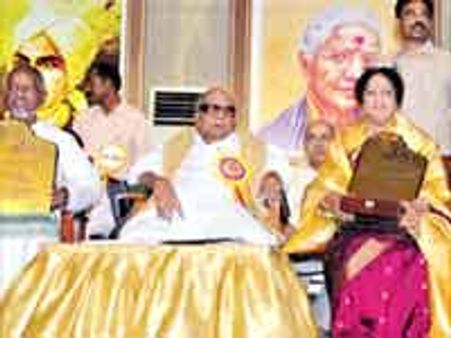 திமுக ஆட்சி தமிழர்களின் நற்காலம்! - கருணாநிதி