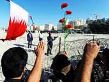 அடுத்தது பஹ்ரைன்....மன்னரை எதிர்த்து மக்கள் புரட்சி!