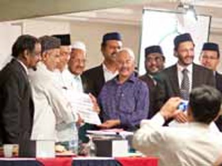 பன்னாட்டு இஸ்லாமிய இலக்கியகழக இலக்கியம், கட்டுரைப்போட்டி பரிசளிப்பு விழா