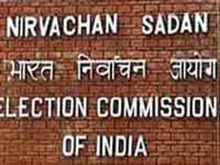 பணம் விளையாடும் தொகுதிகள்.... கண்காணிக்க சிறப்புக் குழு!