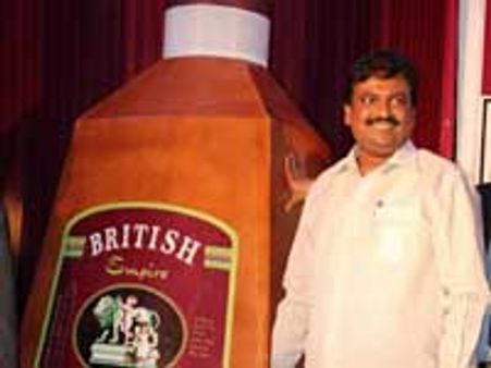 குடிமகன்களை குஷிப்படுத்த 'பிரிட்டிஷ் எம்பயர்'!!