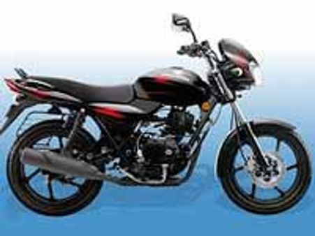 பஜாஜ் டிஸ்கவர் 125 சிசி பைக் தமிழகத்தில் அறிமுகம்