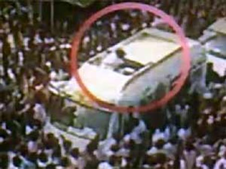 விஜயகாந்திடம் அடிவாங்கிய வேட்பாளர் பாஸ்கர் 4500 வாக்குகள் முன்னிலை!!