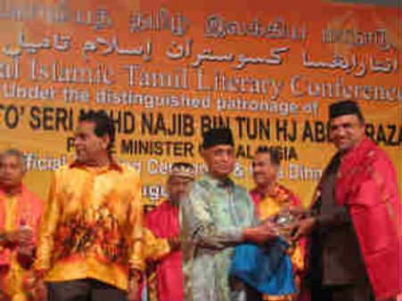 மலேசியாவில் உலக இஸ்லாமியத் தமிழ் இலக்கிய மாநாடு கோலாகலகத் தொடக்கம்