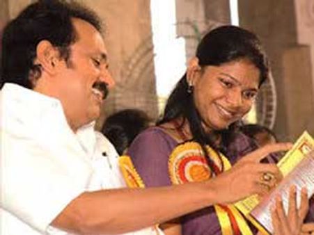 சிபிஐ நீதிமன்றத்தில் கனிமொழி-ராசாவுடன் ஸ்டாலின் சந்திப்பு!