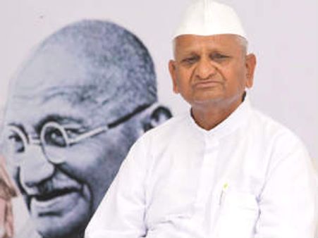 ஊழல் அதிகாரிகளுக்கு ஆயுள் தண்டனை-லோக்பால் குழு இன்று விவாதம்