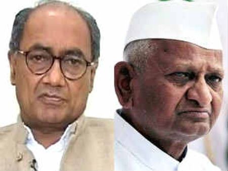 திக்விஜய் சிங் மனநலம் பாதிக்கப்பட்டவர்: அன்னா ஹசாரே