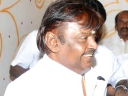 தேமுதிகவுக்கு அரசியல் அங்கீகாரம் கிடைத்தது-விஜயகாந்த் மகிழ்ச்சி