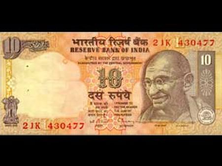 விரைவில் வெளியாகிறது புதிய 10 ரூபாய் நோட்டு