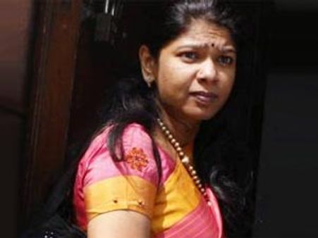 கனிமொழியை ஜாமீனில் விடுதலை செய்ய சுப்ரீம் கோர்ட் மறுப்பு