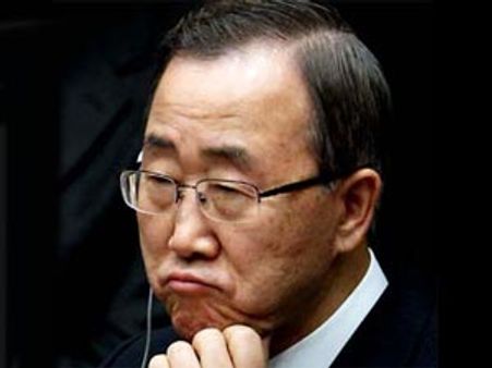 2வது முறையாக ஐ.நா. பொதுச் செயலாளராக பான் கி மூன் தேர்வு