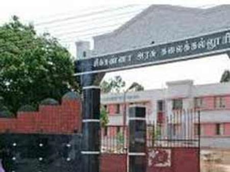 திருப்பூர் அரசு கல்லூரி முதல்வராக கண்பார்வையற்ற பேராசிரியர் நியமனம் 
