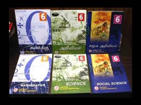 சமச்சீர் கல்விக் குழுவின் ஆய்வு முடிந்தது-ஜூலை 5ல் உயர்நீதிமன்றத்தில் அறிக்கை தாக்கல்!