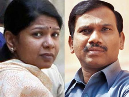 2ஜி ஸ்பெக்ட்ரம் ஊழல் வழக்கு-சிபிஐ கோர்ட்டில் நாளை மீண்டும் விசாரணை தொடக்கம்