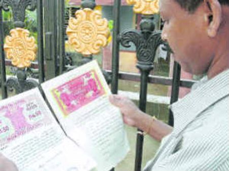 3 நாட்களில் 30 நிலமோசடி புகார்கள்: பரபரக்கும் தமிழகம்