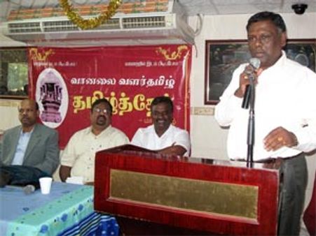 துபாயில் நடந்த வானலை வளர்தமிழின் கவியரங்கம்