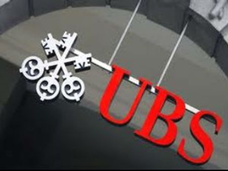 சுவிஸ் வங்கிகளில் இந்தியர்களின் கறுப்புப் பணம் ரூ.11,000 கோடி மட்டுமே!