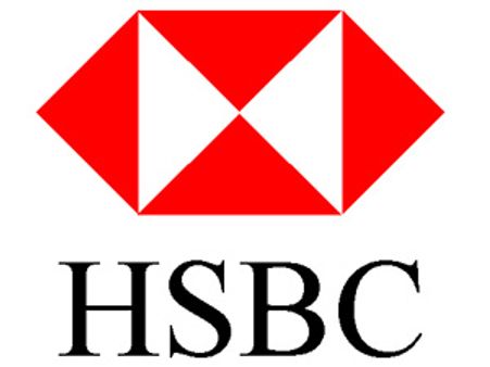 2013-க்குள் 30 ஆயிரம் ஊழியர்களை பணியில் இருந்து நீக்கும் ஹெச்எஸ்பிசி