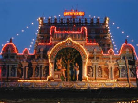 ஆதரவற்றவர்களை தேடி உணவு வழங்கும் திட்டம்- திருவாவடுதுறை ஆதின மடம் ஏற்பாடு