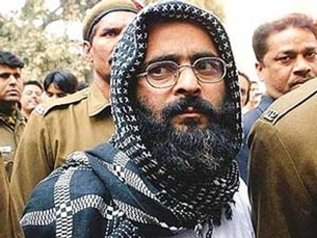 அப்சல் குருவுக்கு கருணை கூடாது, தூக்கிலிடலாம்-ஜனாதிபதிக்கு உள்துறை அமைச்சகம் பரிந்துரை